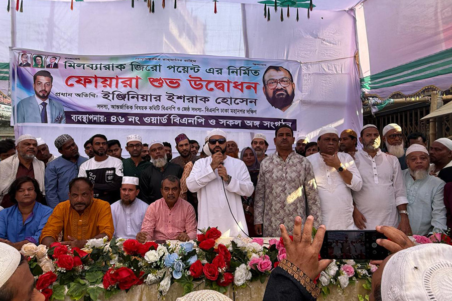 নির্বাচিত সরকার ছাড়া কোন সংস্কার টেকসই নয়: ইশরাক হোসেন