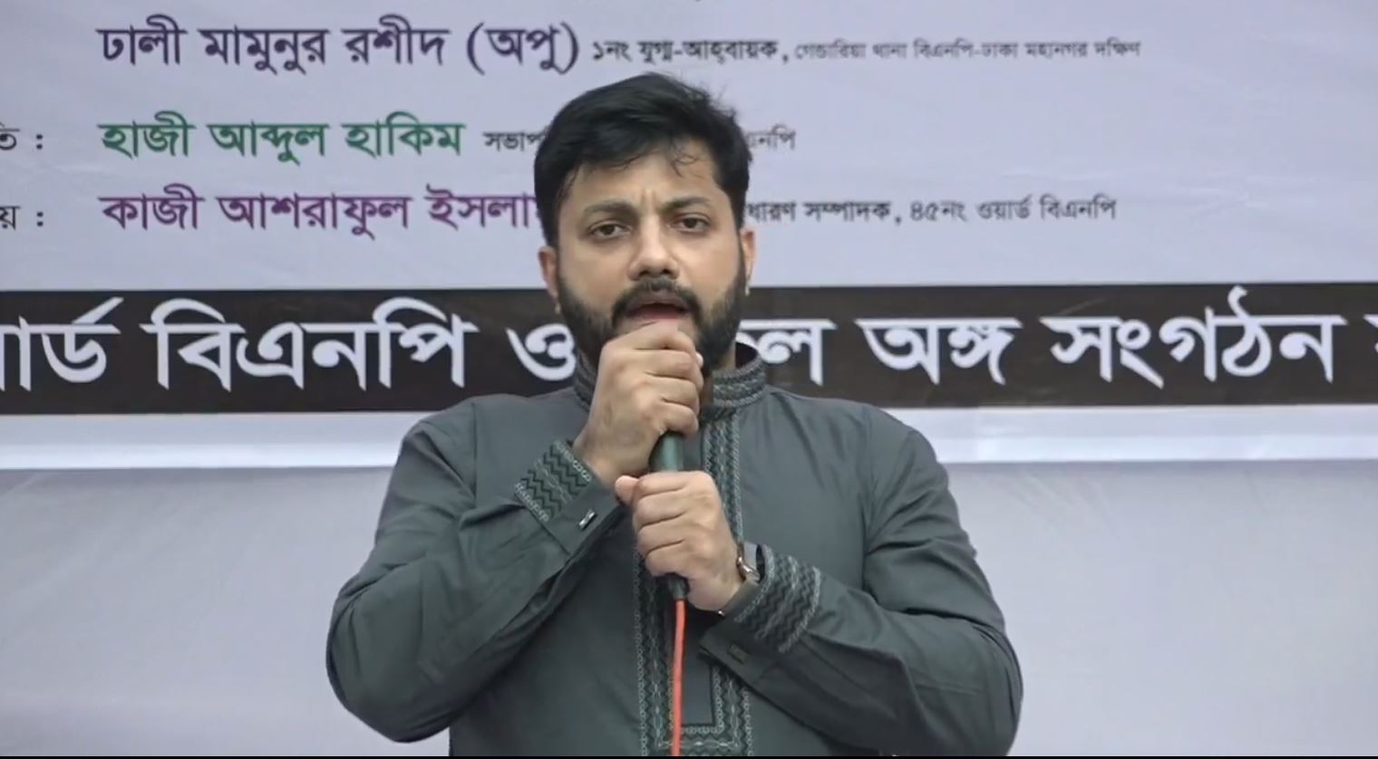 বাংলাদেশ সংকটময় পরিস্থিতি অতিক্রম করছে: ইশরাক