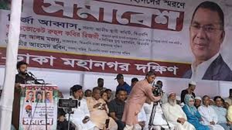 হিংসা বাদ দিয়ে সুন্দর রাজনীতির চর্চা করতে হবে: ইশরাক হোসেন