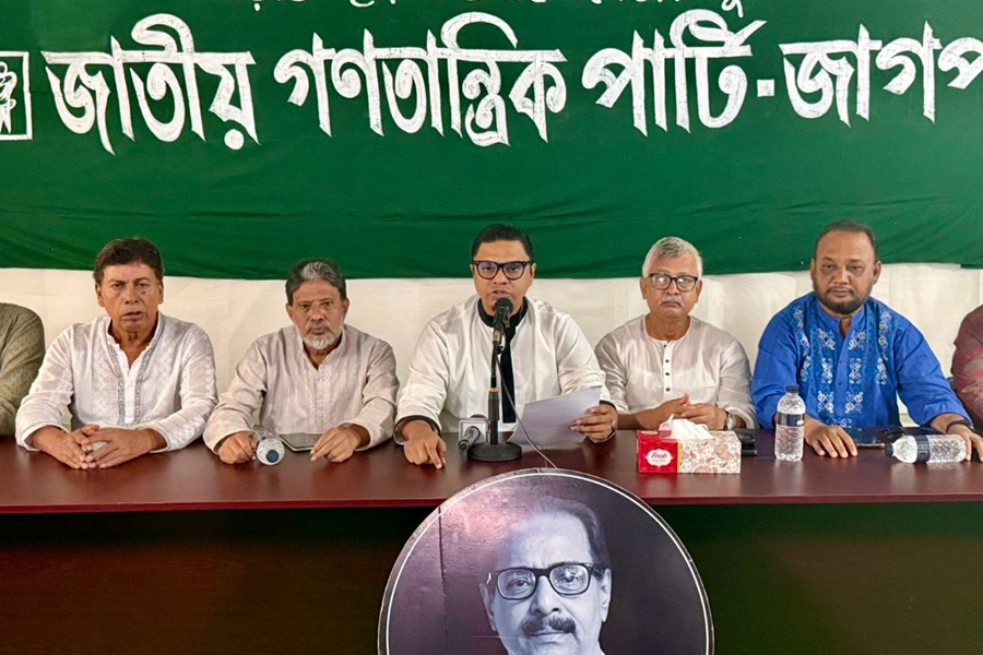 ৭ দাবিতে দেশব্যাপী ২ দিনের কর্মসূচি ঘোষণা করেছে জাগপা