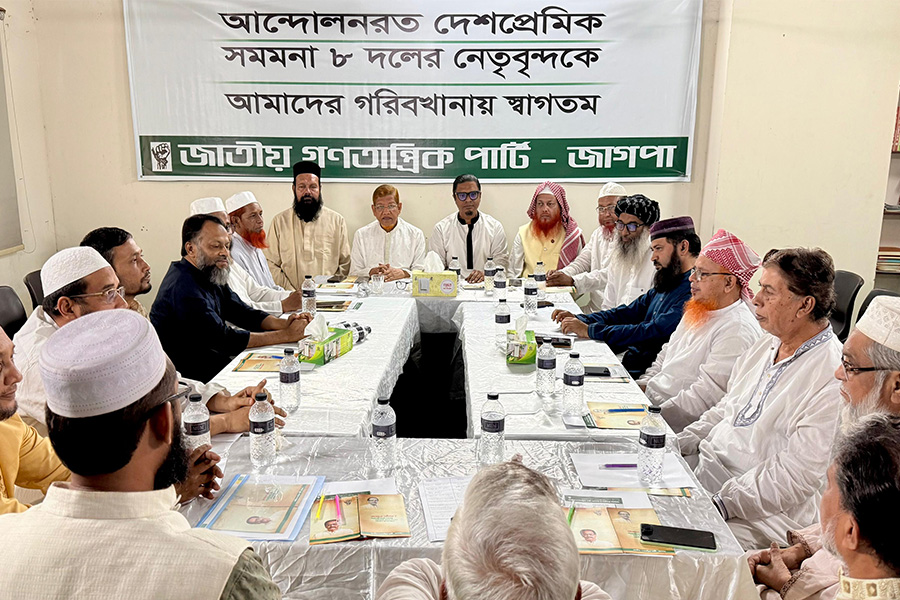 আন্দোলনরত ৮ দলের লিয়াজো কমিটির বৈঠক অনুষ্ঠিত