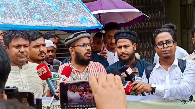 জুলাইয়ের ইতিহাস এক রক্তাক্ত বিপ্লবের ইতিহাস- জাগপা ছাত্রলীগ