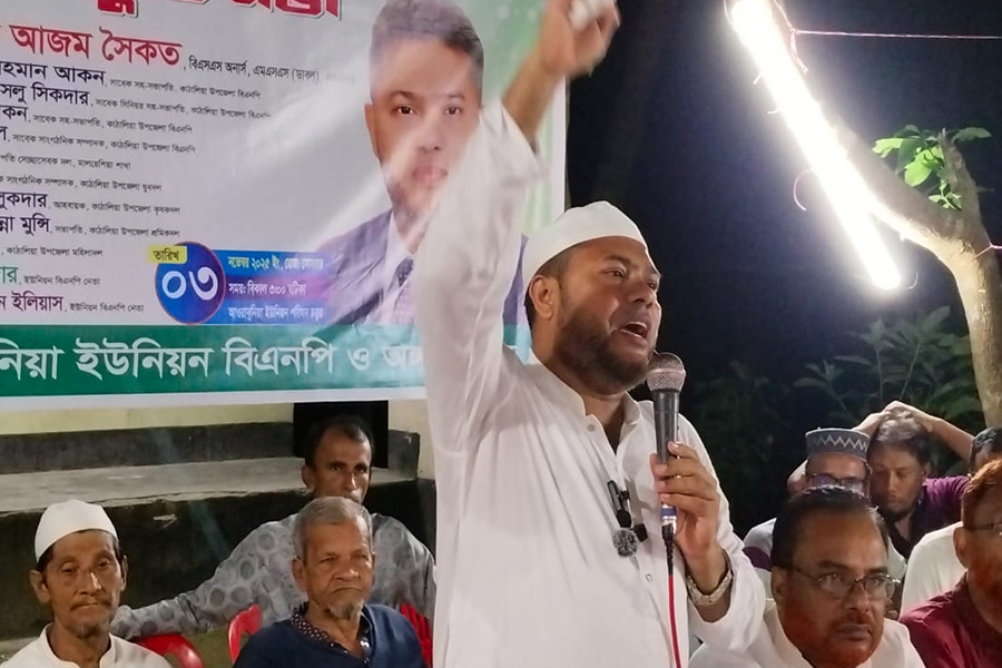 বিএনপি ক্ষমতায় এলে স্বাস্থ্য কার্ড চালু করা হবে: সৈকত