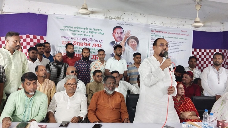 যারা নির্যাতিত হয়েছেন তারা সম্মুখ সারিতে থাকবেন : রফিকুল ইসলাম