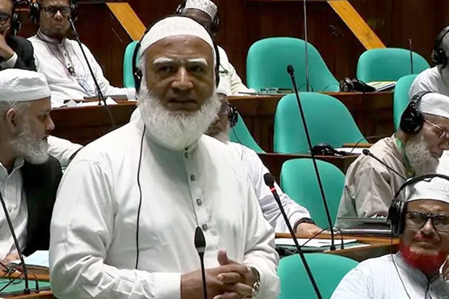 সংসদের সবাইকে জামায়াত আমিরের  ‘বিশেষ উপহার’, যা ছিল ১০ কেজির প্যাকেটে