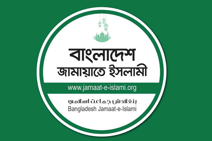 কেন্দ্র দখলে জামায়াতের চেয়ে বেশি কেউ পারবে না: হুমায়ুন