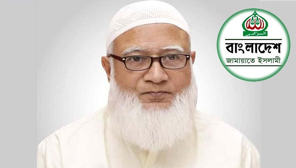 বাংলাদেশে আ.লীগের রাজনীতি করার নৈতিক অধিকার নেই: জামায়াত