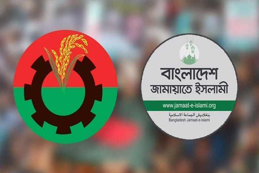 বিএনপিকে জামায়াতের আহ্বান আসুন আমরা একসঙ্গে বসি