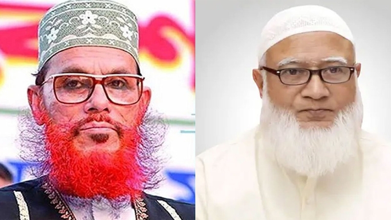 সাঈদীকে নিয়ে জামায়াত আমিরের বিবৃতি