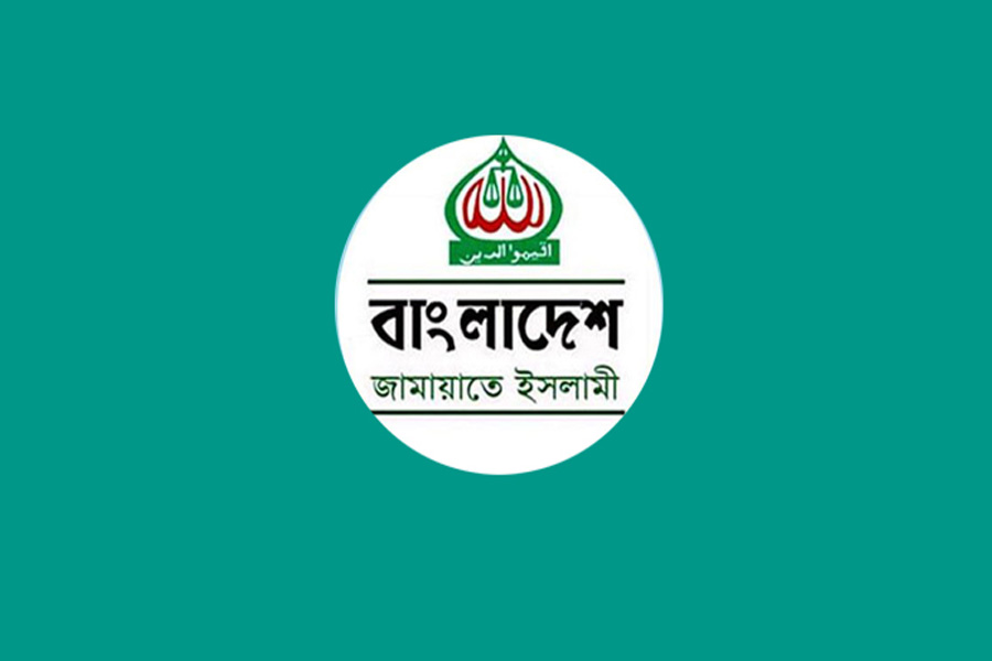 ডাকসু নেতাসহ ছাত্রশিবিরের ওপর হামলায় জামায়াতের তীব্র নিন্দা