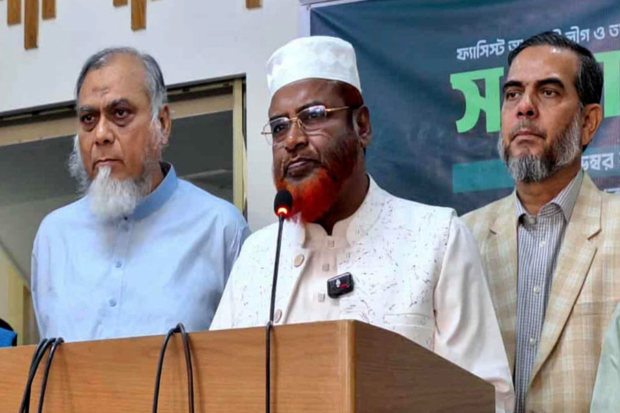 হাসিনা-কামালের ফাঁসির রায়, জামায়াতের প্রতিক্রিয়া