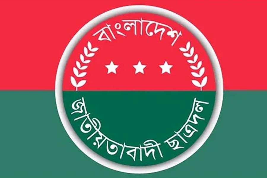 ময়মনসিংহ জেলা ছাত্রদলের ৬ নেতাকে অব্যাহতি