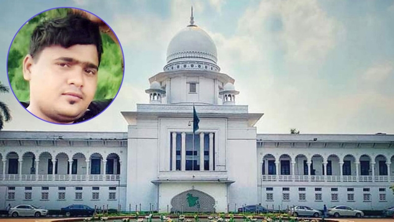 জনি হত্যা : ২ পুলিশ কর্মকর্তার যাবজ্জীবন দণ্ড বহাল