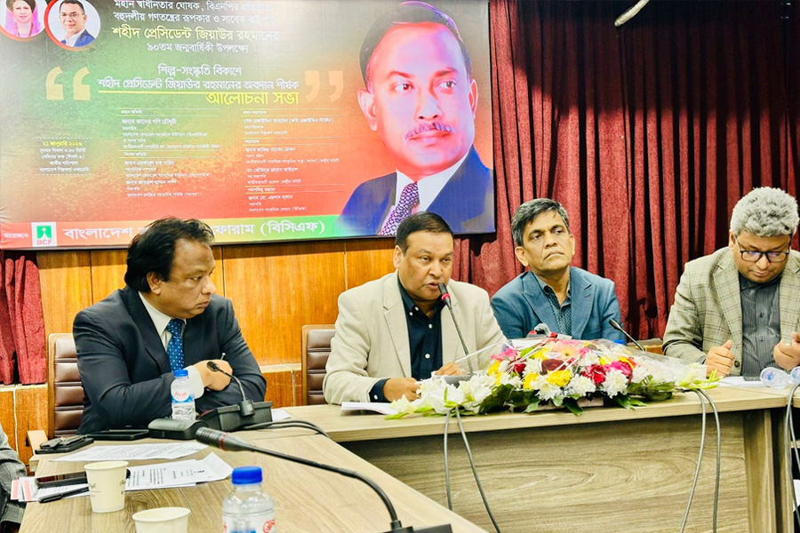 জিয়াউর রহমান ছিলেন বাংলাদেশের সংস্কৃতি ও ঐতিহ্যের রূপকার