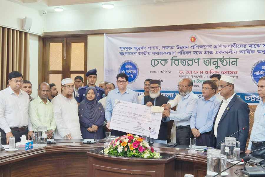 পিছিয়ে পড়া জনগোষ্ঠীর সুরক্ষা বলয় নিশ্চিত করেছে সরকার: ধর্ম উপদেষ্টা