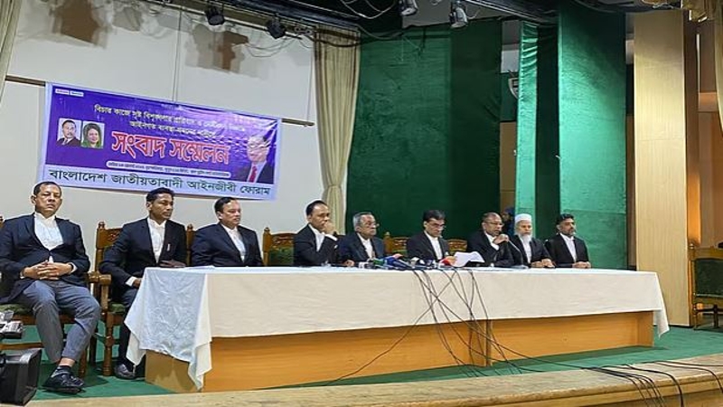 ফ্যাসিস্ট আ.লীগ ও তাদের দোসররা বিচার বিভাগকে বিতর্কিত করার ষড়যন্ত্র করছে