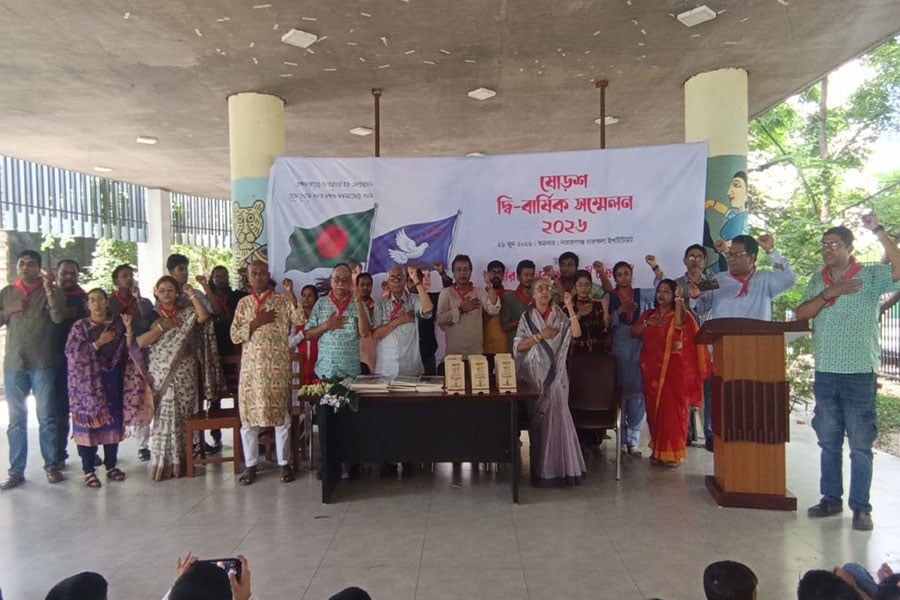 সত্যাশ্রয়ী খেলাঘর আসরের নতুন কমিটি