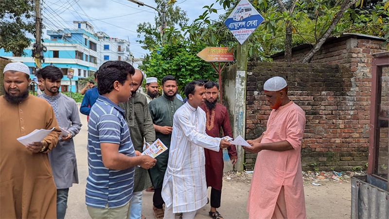 কিশোরগঞ্জের মানুষ তরুণ নেতৃত্বকে বেছে নিবে - আবু হানিফ