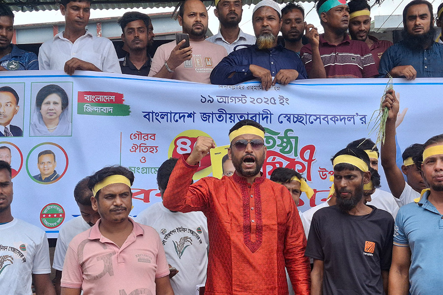 কিশোরগঞ্জে স্বেচ্ছাসেবক দলের প্রতিষ্ঠাবার্ষিকী পালিত