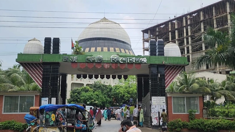 কিশোরগঞ্জে মেয়েকে হত্যার দায়ে বাবাসহ ৩ জনের মৃত্যুদণ্ড