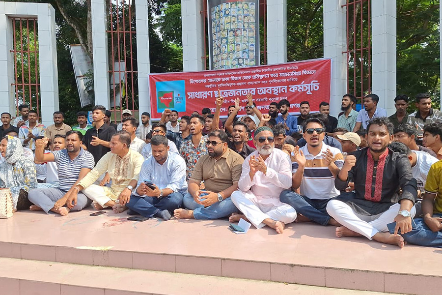 ছাত্র জনতার বিক্ষোভে উত্তাল কিশোরগঞ্জ