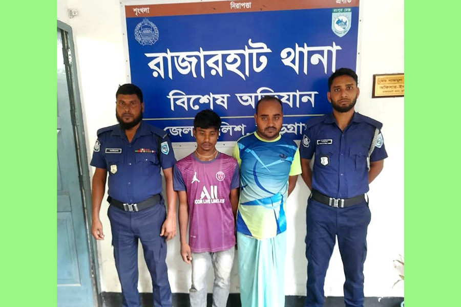 রাজারহাটে ১০পিচ ইয়াবাসহ আটক ২