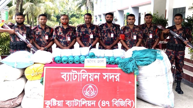 কুষ্টিয়ায় অবৈধ কারেন্ট জাল ও হেরোইন উদ্ধার