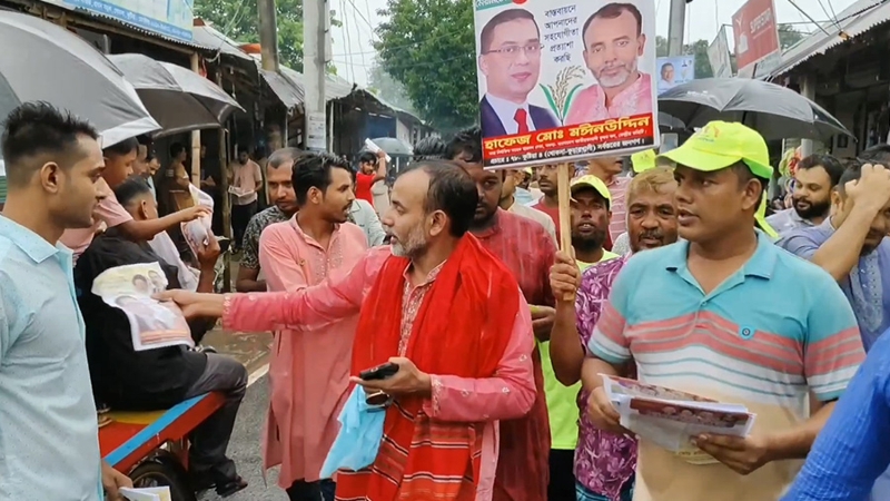 খোকসাতে বিএনপির ৩১ দফা বাস্তবায়নের লক্ষ্যে  লিফলেট বিতরণ