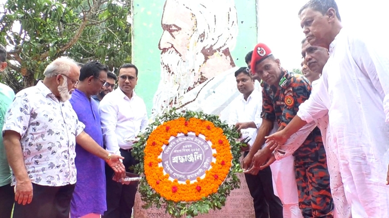 রবীন্দ্রনাথ ঠাকুরের ৮৪ তম প্রয়াণ দিবস উপলক্ষে পুষ্পস্তবক অর্পণ