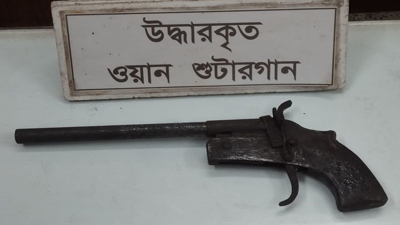 কুষ্টিয়ায় র‌্যাবের অভিযানে ওয়ান শুটারগান উদ্ধার