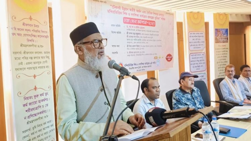 বিশ্বে সাম্প্রদায়িক সম্প্রীতির মডেল বাংলাদেশ: ধর্ম উপদেষ্টা