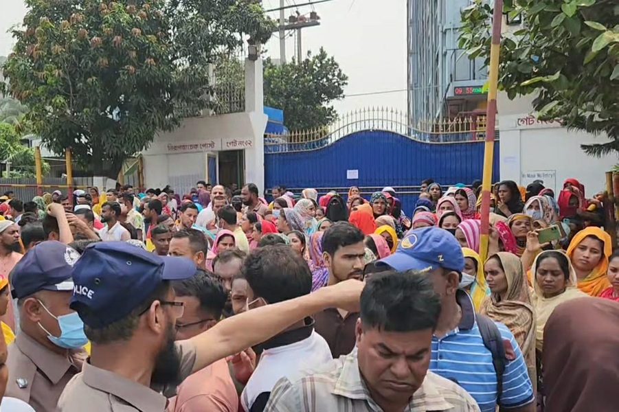 একসঙ্গে চাকরি হারালেন ১,৮৬৮ শ্রমিক
