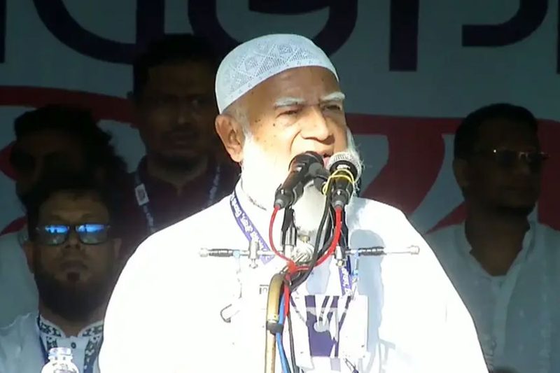 ছবি: ভিওডি বাংলা