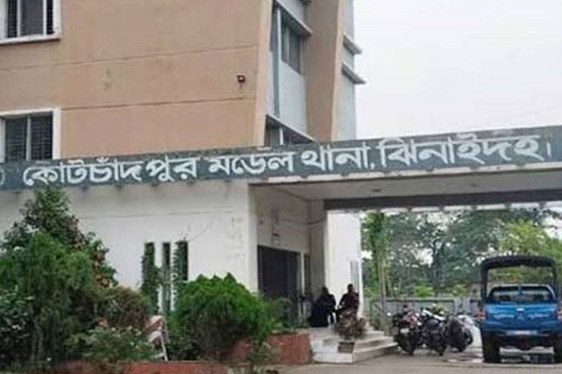 ছবি: সংগৃহীত
