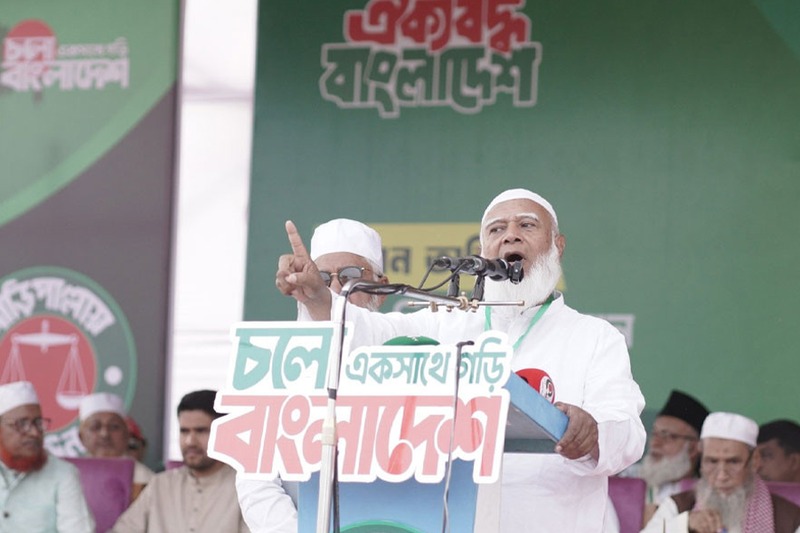 ১৩ তারিখ থেকে চাঁদাবাজির দিন শেষ: শফিকুর রহমান