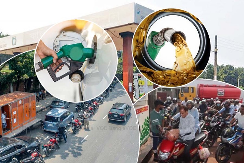 চাহিদা বেশি ডিজেলের, কিন্তু অকটেন পেট্রোলে কেন টান পড়ছে?