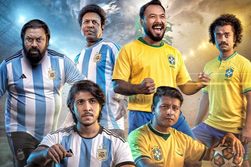 আবার মুখোমুখি আর্জেন্টিনা-ব্রাজিল