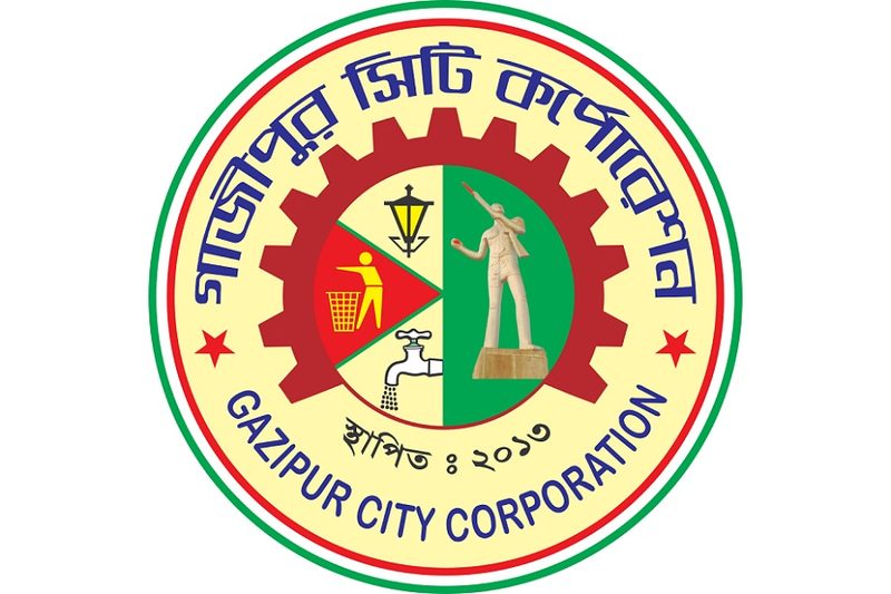 গাজীপুর সিটি করপোরেশনের আওতায় যাচ্ছে বিআরটি