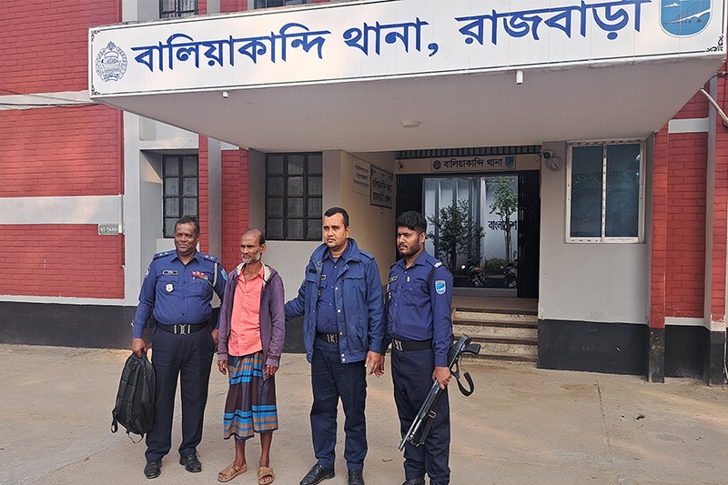 রাজবাড়ীতে ৭ বছরের শিশু ধর্ষণের অভিযোগে চা‌ দোকা‌নি আটক