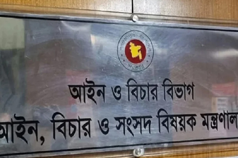 পদোন্নতি পেলেন ২৫০ বিচারক