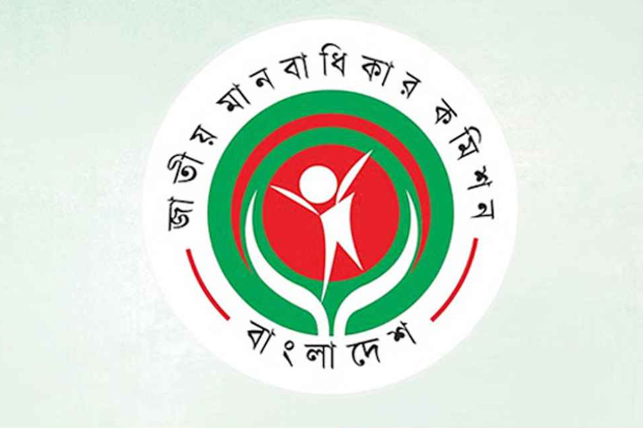 মানবাধিকার কমিশনের চেয়ারপার্সনসহ সদস্যদের নিয়োগ বাতিল