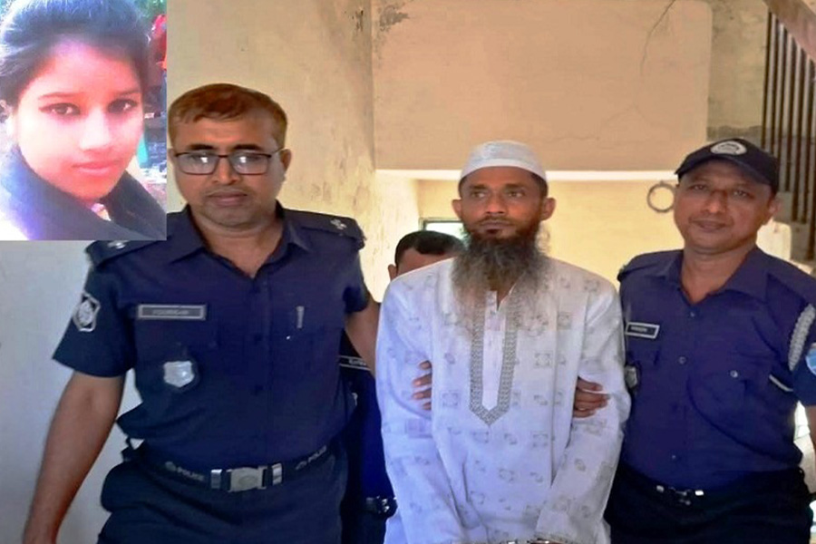 মাদারীপুরে মাদ্রাসাছাত্রীকে ধর্ষণের পর হত্যা