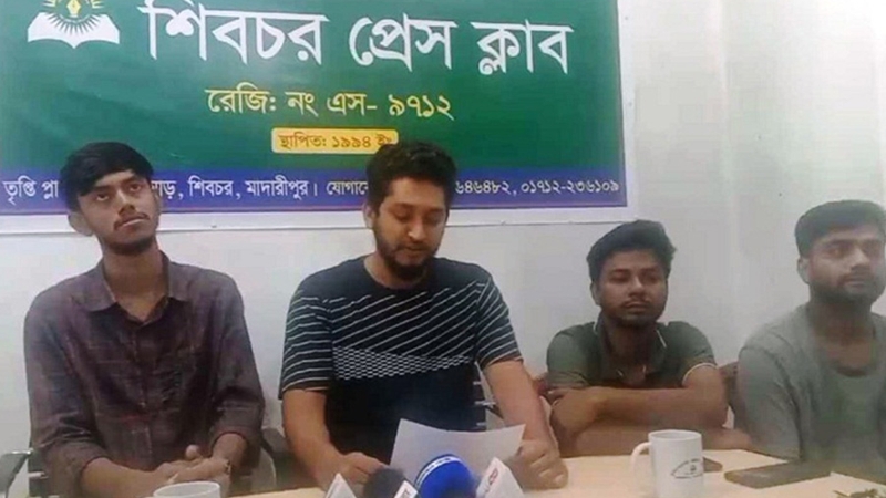 মাদারীপুরে এনসিপির ৪ নেতার পদত্যাগ