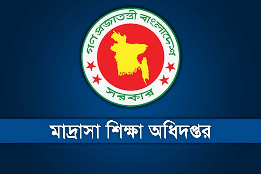 ছবি: ভিওডি বাংলা গ্রাফিক্স