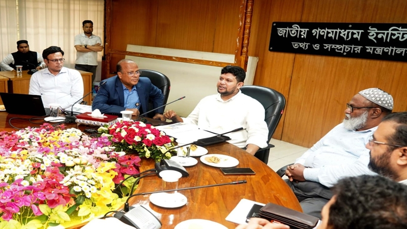 বিসিটিআই প্রশিক্ষণের পাঠ্যক্রম যুগোপযোগী করতে হবে: তথ্য উপদেষ্টা