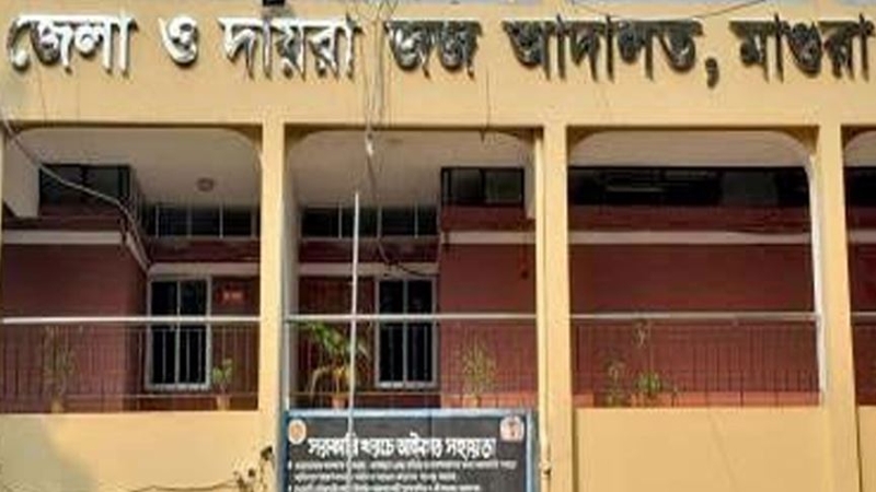 সেই শিশু ধর্ষণ ও হত্যা মামলার রায় ১৭ মে