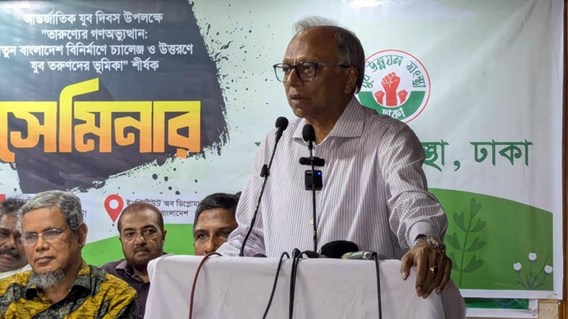 জুলাই যোদ্ধাদের প্রশ্নবিদ্ধ করার গভীর ষড়যন্ত্র চলছে : মাহমুদুর রহমান