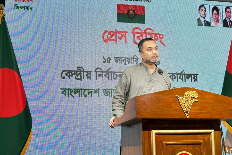 নানা উপায়ে লেভেল প্লেয়িং ফিল্ড নষ্ট করা হচ্ছে