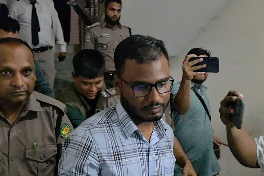 মো. মামুন হোসেন