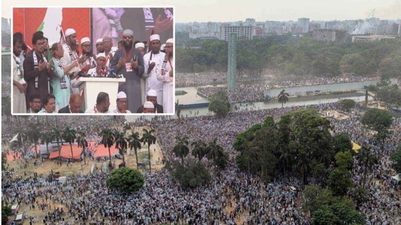 দৃঢ় প্রতিশ্রুতিতে শেষ হলো ‘মার্চ ফর গাজা’